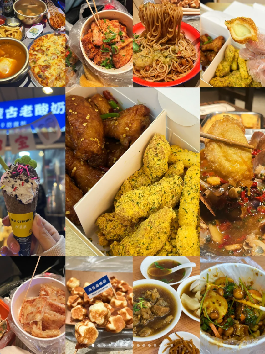 心在南湖 更有年味 | 第一屆南湖游園會(huì )即將“龍”重登場(chǎng) 心在南湖 更有年味 | 第一屆南湖游園會(huì )即將“龍”重登場(chǎng)