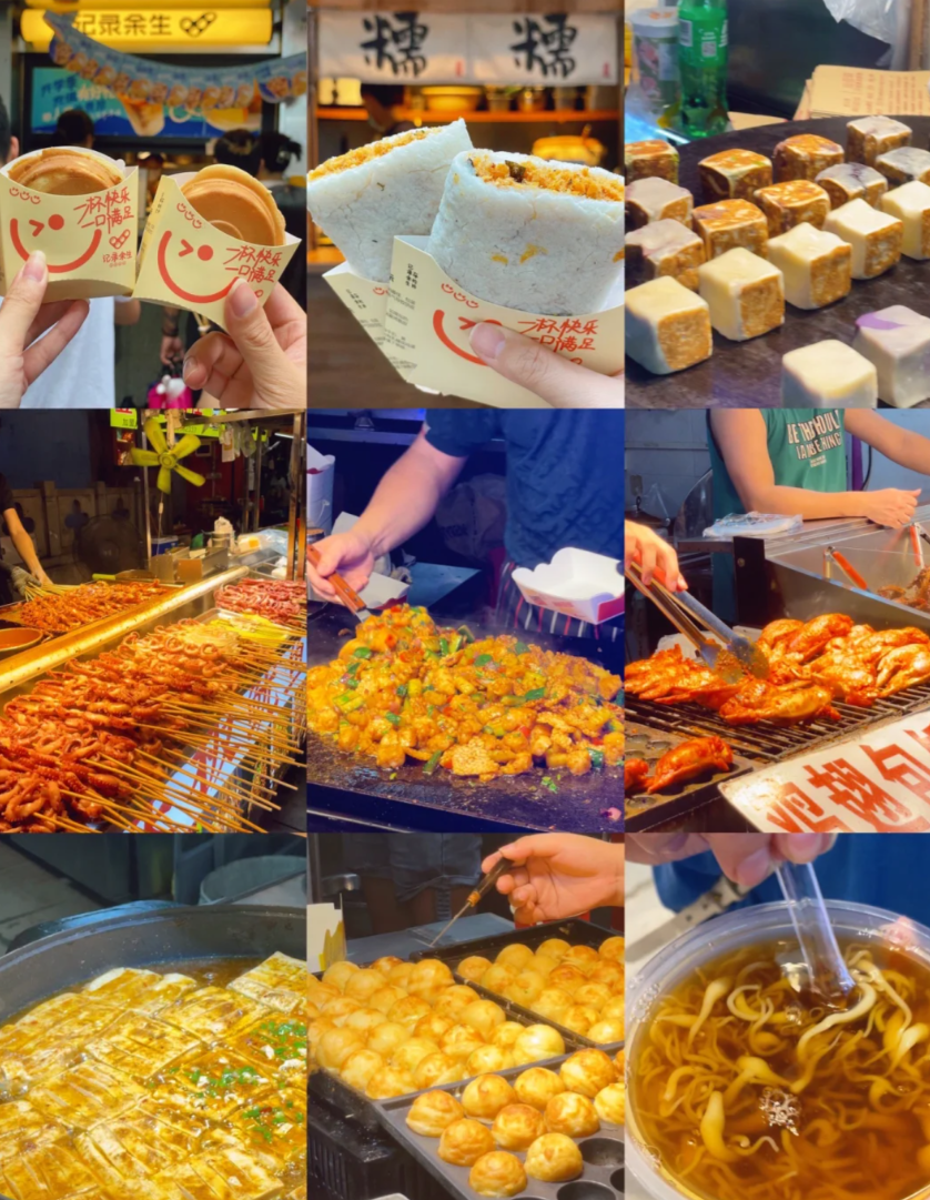 心在南湖 更有年味 | 第一屆南湖游園會(huì )即將“龍”重登場(chǎng) 心在南湖 更有年味 | 第一屆南湖游園會(huì )即將“龍”重登場(chǎng)
